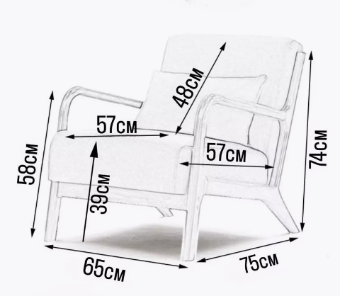 фото Кресло дизайнерское Cody N-ash в интерьере