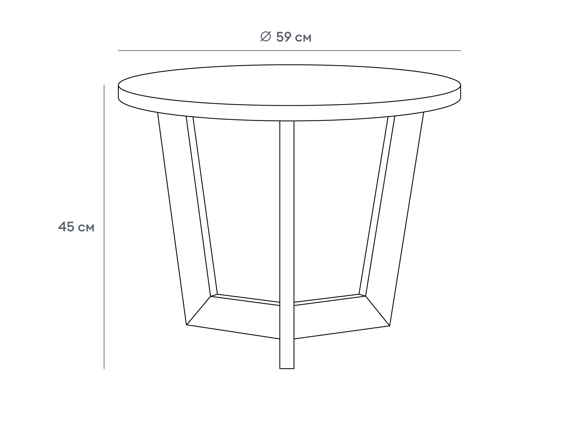 заказать Стол журнальный Joker 590 в Москве заказать Стол журнальный Joker 590