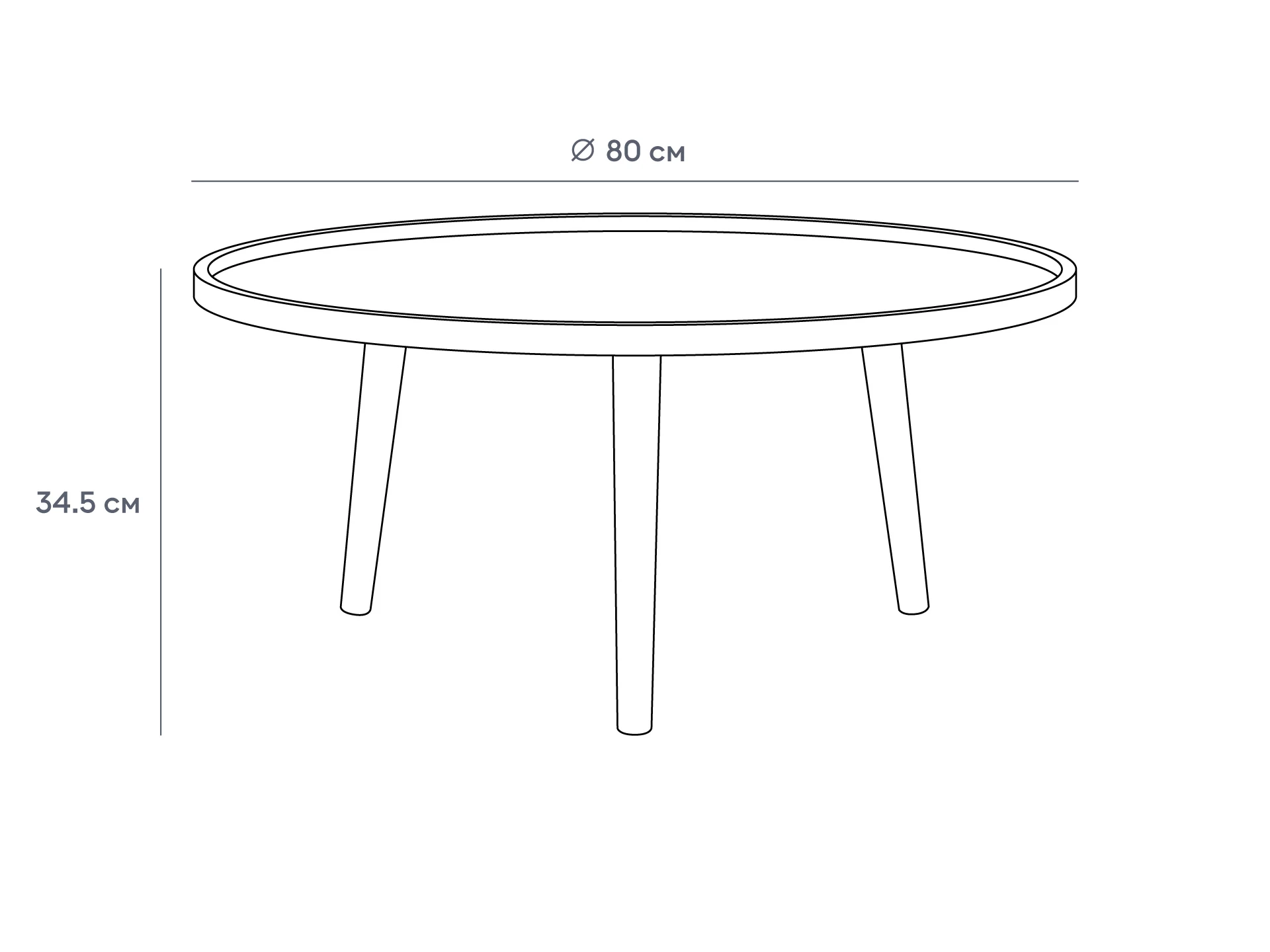 Стол журнальный Focus 800 в интерьере