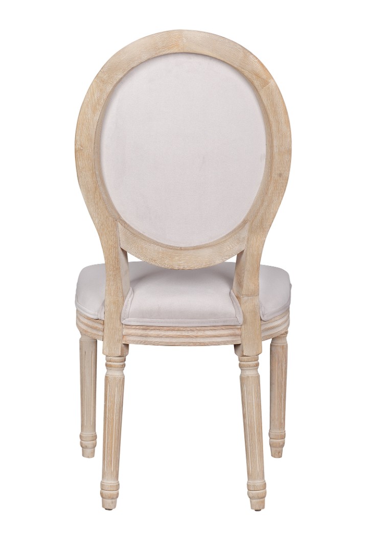 Стул с круглой спинкой Volker Oak Beige в интернет-магазине