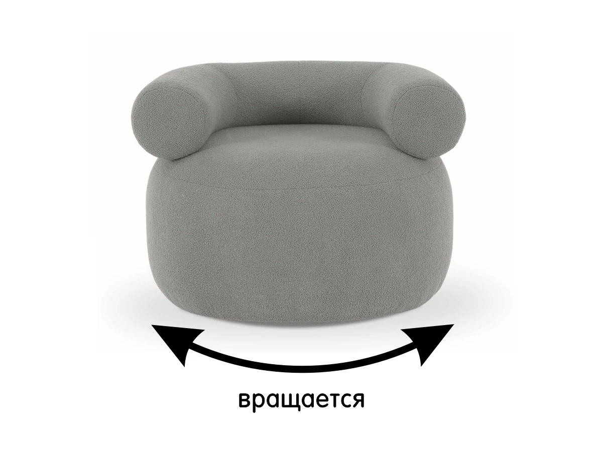 купить Кресло Tirella вращающееся в интернет-магазине в Москве купить Кресло Tirella вращающееся в интернет-магазине