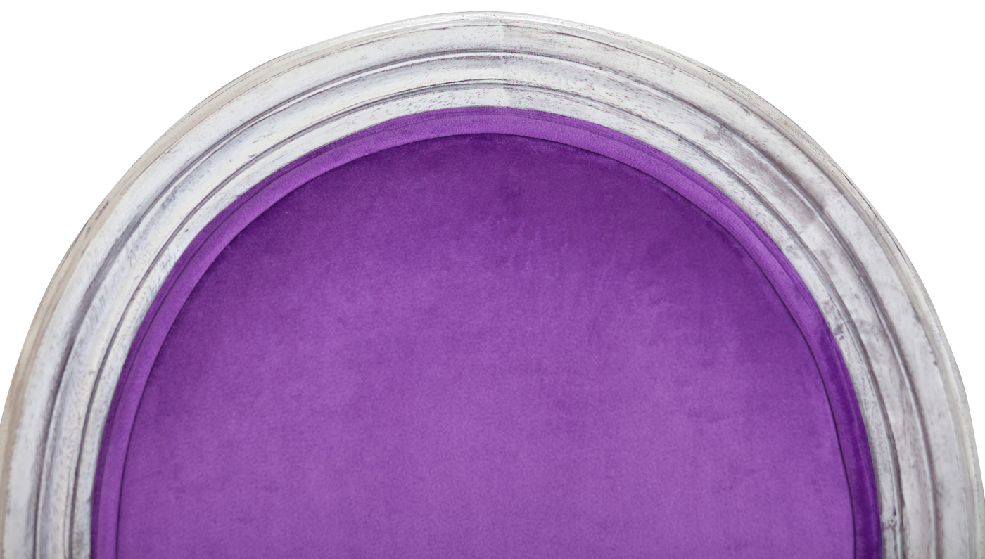 фото Стул для кафе Volker Purple