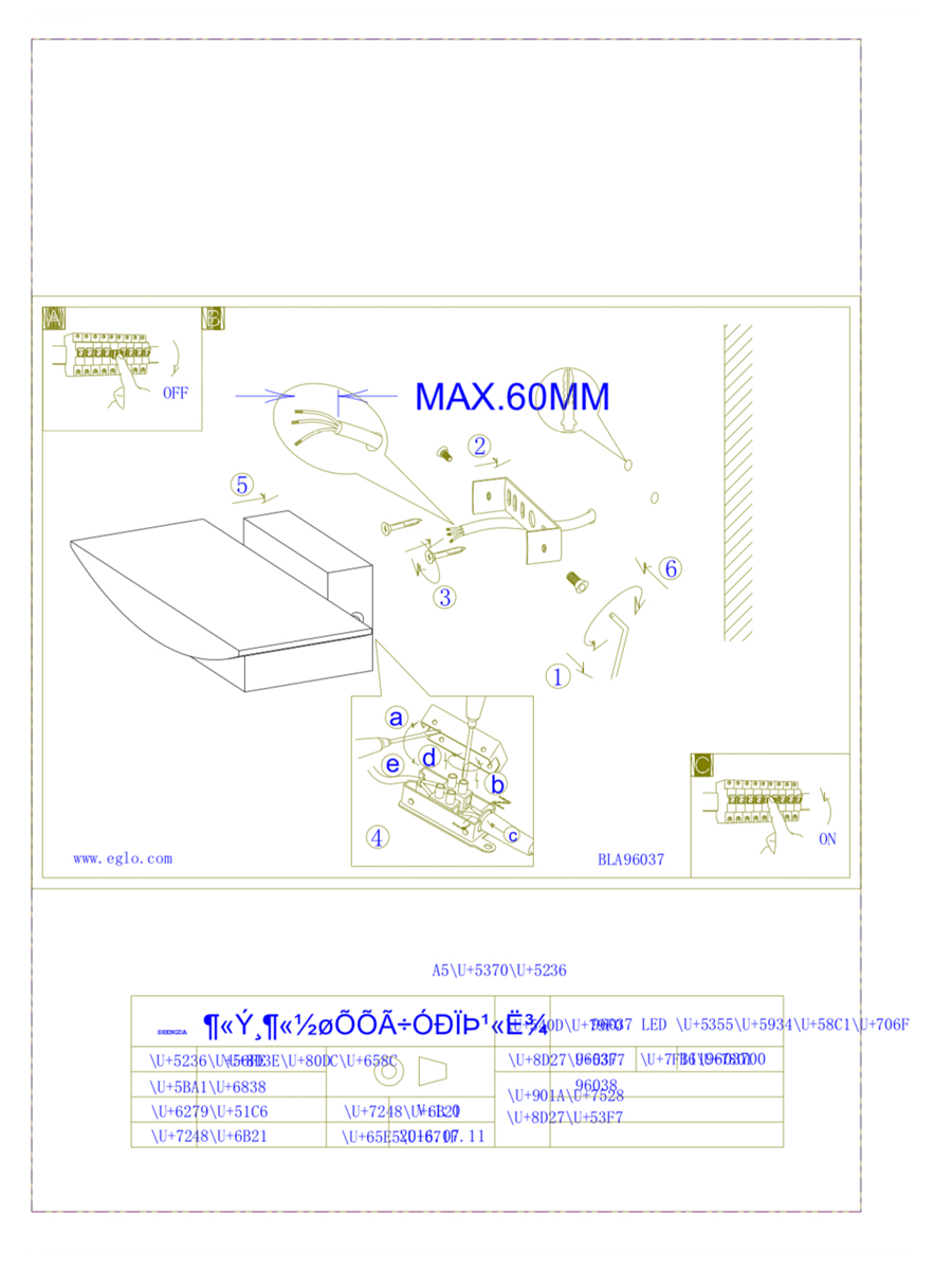 купить 96038 Бра (настенный светильник) светодиодное METRASS в Москве купить 96038 Бра (настенный светильник) светодиодное METRASS