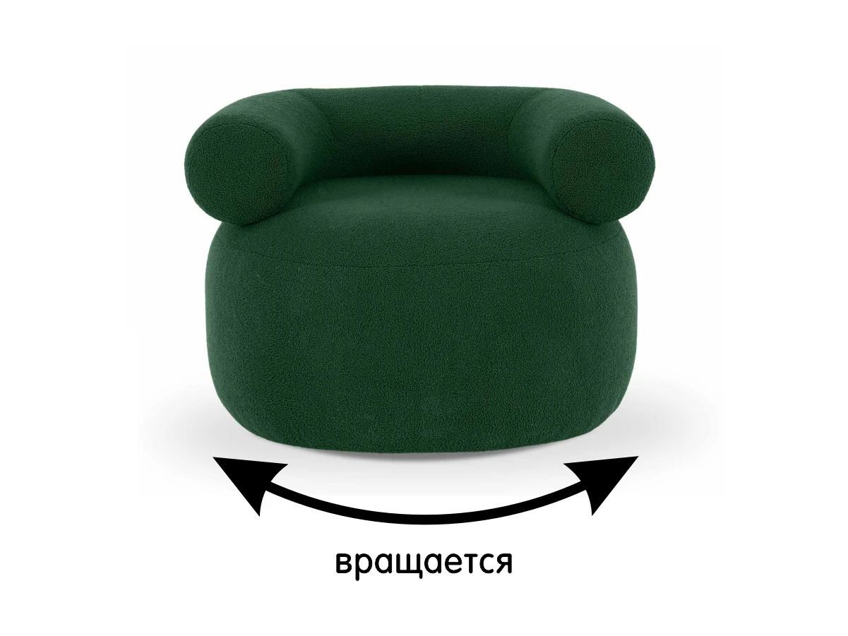 купить Кресло Tirella вращающееся в интернет-магазине в Москве купить Кресло Tirella вращающееся в интернет-магазине