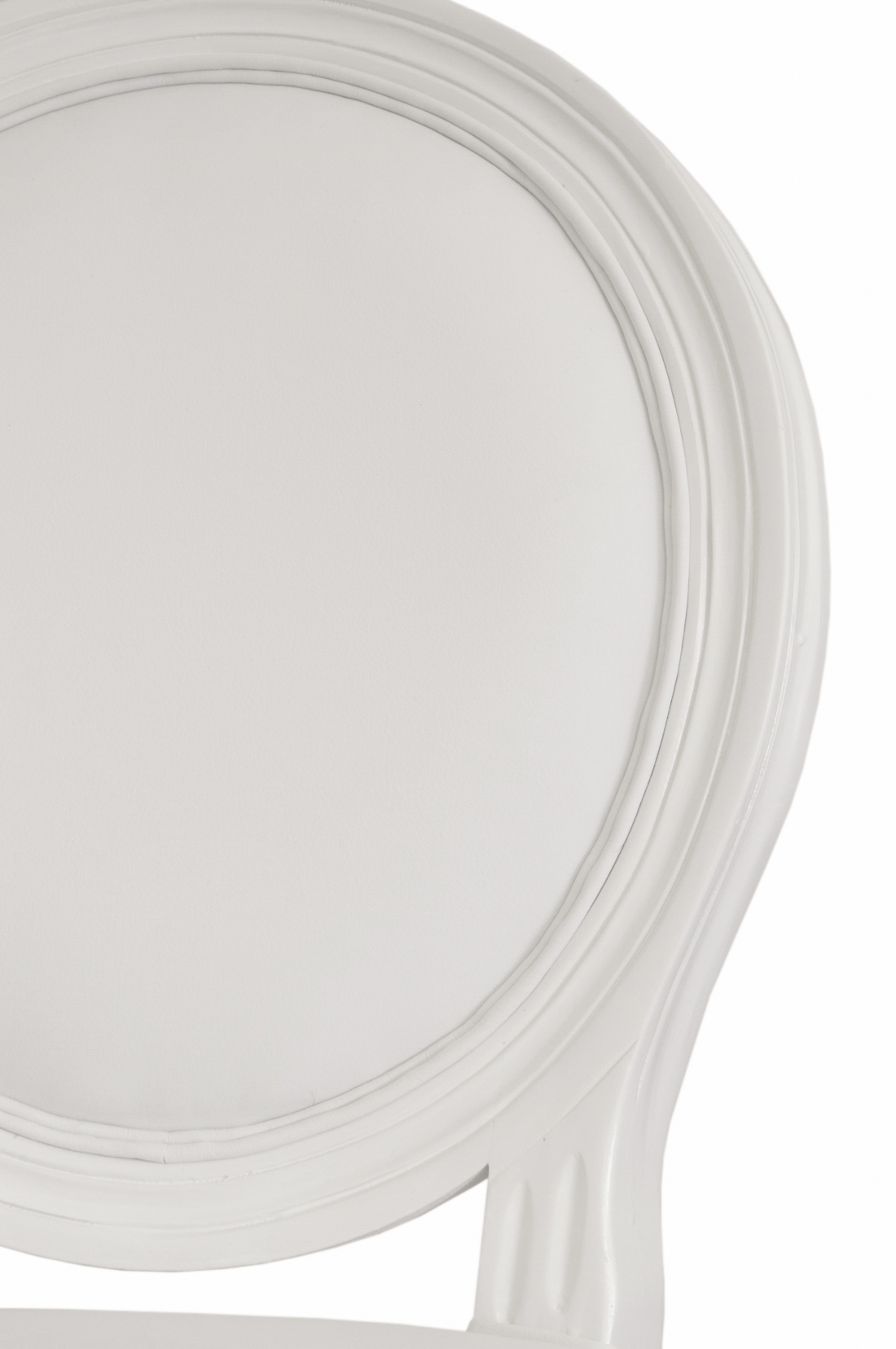 фото Стул для кафе Volker White