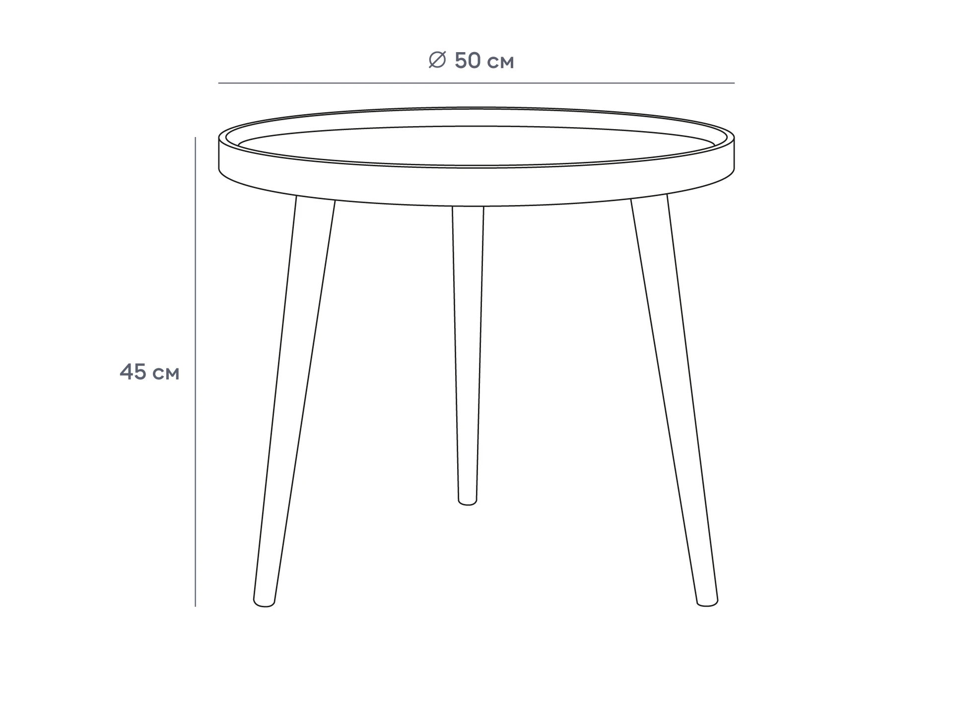 фото Кофейный столик Kid