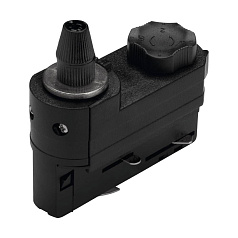 Адаптер черный TRACK ON