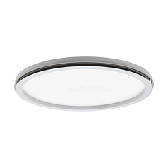 99841 Потолочный светильник LAZARAS, LED 22W, управление через пульт, RGB+TW, ?450,  пластик/сталь