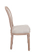 Стул Volker Beige V2 №2