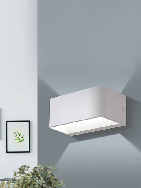 98422 Бра (настенный светильник) светодиодное SANIA 4 в Москве 98422 Бра (настенный светильник) светодиодное SANIA 4