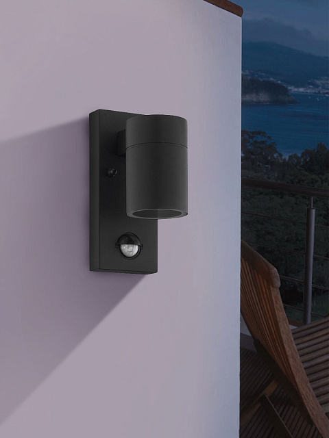 99571 Уличный светодный настенный светильник RIGA 5 в Москве 99571 Уличный светодный настенный светильник RIGA 5