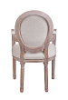 Мягкий стул с подлокотниками Volker Arm Beige V2 №3