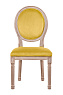 Стул с круглой спинкой Volker Oak Yellow