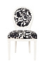 Стул Miro Black-White