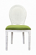 Стул Memos Old Green №0