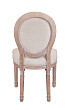 Стул Volker Beige V2 №3