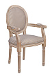Мягкий стул с подлокотниками Volker Arm Orange Pinstripe №1