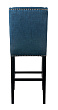 Дизайнерский барный стул Skipton Blue №2