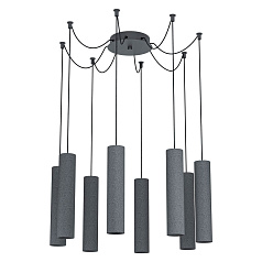 Светодиодный подвес MENTALONA 39824