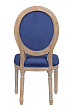 Стул Volker Oak Blue №3