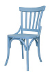 Стул ретро Jax Blue №3