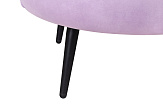 Низкое кресло ракушка Pearl Purple на черных ножках №5