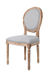 Стул Miro Light Grey №3