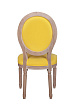 Стул с круглой спинкой Volker Oak Yellow №3
