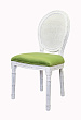 Стул Memos Old Green №1