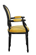 Мягкий стул с подлокотниками Delo Kora Arm Yellow №2