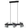 43606 Подвесной потолочный светильник (люстра) HORNWOOD 2, 3Х40W, E27, L780, B150, H1100, сталь/дере