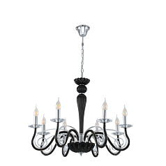 39127 Люстра потолочная MEDUNO