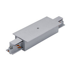 Блок питания для встраиваемой шины TRACK IN 60762