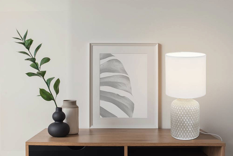 97774 Настольная лампа BELLARIVA