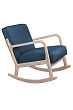 Кресло-качалка Cody B-midnight №0