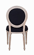 Стул Delo Black №3