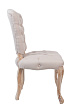 Стул Gamila Beige №1