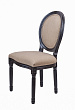 Стул Volker Black Light Brown №1
