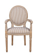 Мягкий стул с подлокотниками Volker Arm Orange Pinstripe №0