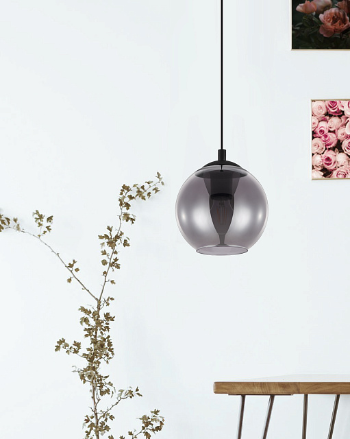 98651 Подвесной потолочный светильник (люстра) ARISCANI в Москве 98651 Подвесной потолочный светильник (люстра) ARISCANI