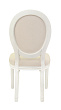 Дизайнерский обеденный стул модерн Volker Beige and White №2