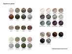 Кресло Copenhagen №9