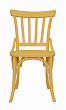 Стул ретро Jax Yellow №0