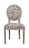 Стул Miro Zebra
