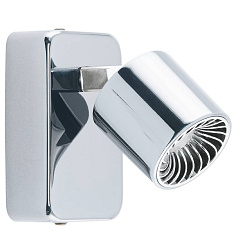 Светодиодный спот MAURANO