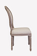 Стул Volker Oak №1