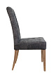 Стул Ostin Dark Grey №2