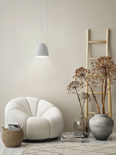 92521 Подвесной потолочный светильник (люстра) PRATELLA в Москве 92521 Подвесной потолочный светильник (люстра) PRATELLA