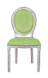 Стул Volker Original Green №0
