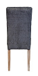 Стул Ostin Dark Grey №3